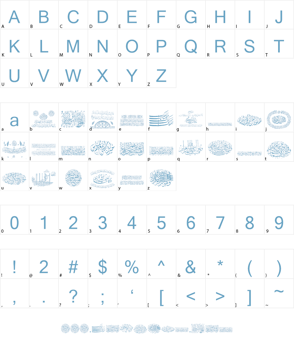 Aayat Quraan 12 Font Character